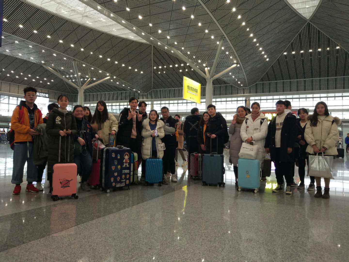 師苑教育校考服務(wù)